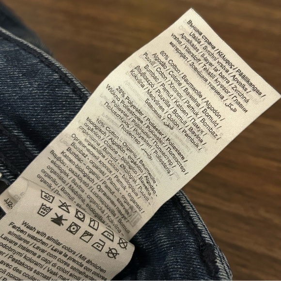 ❤️ Jack & Jones Jeans 29x31 - Picture 11 of 15